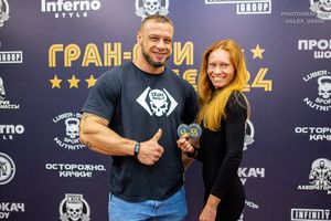 Регистрация Гран-При Любер-2024 (Фотограф Александр Васильев)